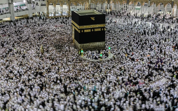 Hac Tanıtımlarında Vatandaşı Yanıltan 4 Firmaya Ceza