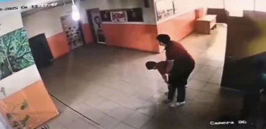 17
