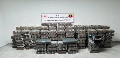 Şanlıurfa’da Kaçak Bitcoin Operasyonu: 1,5 Milyon TL’lik Düzene El Konuldu