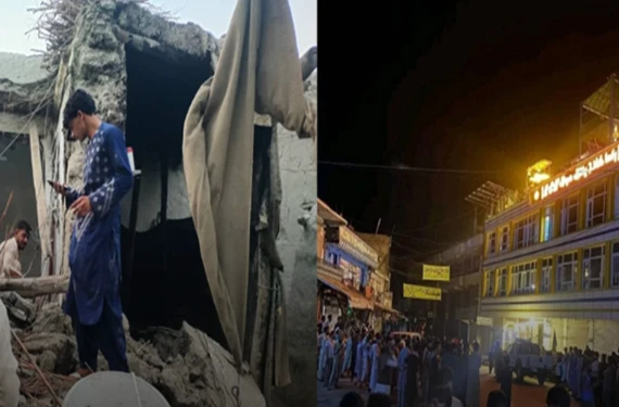 Afganistan'da depremde can kaybı 622'ye yükseldi