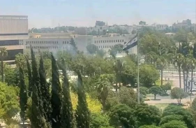 Saldırı düzenledi...