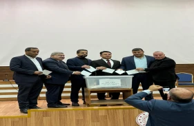 Şanlıurfa SYDV Mütevelli Heyeti Seçimi Tamamlandı