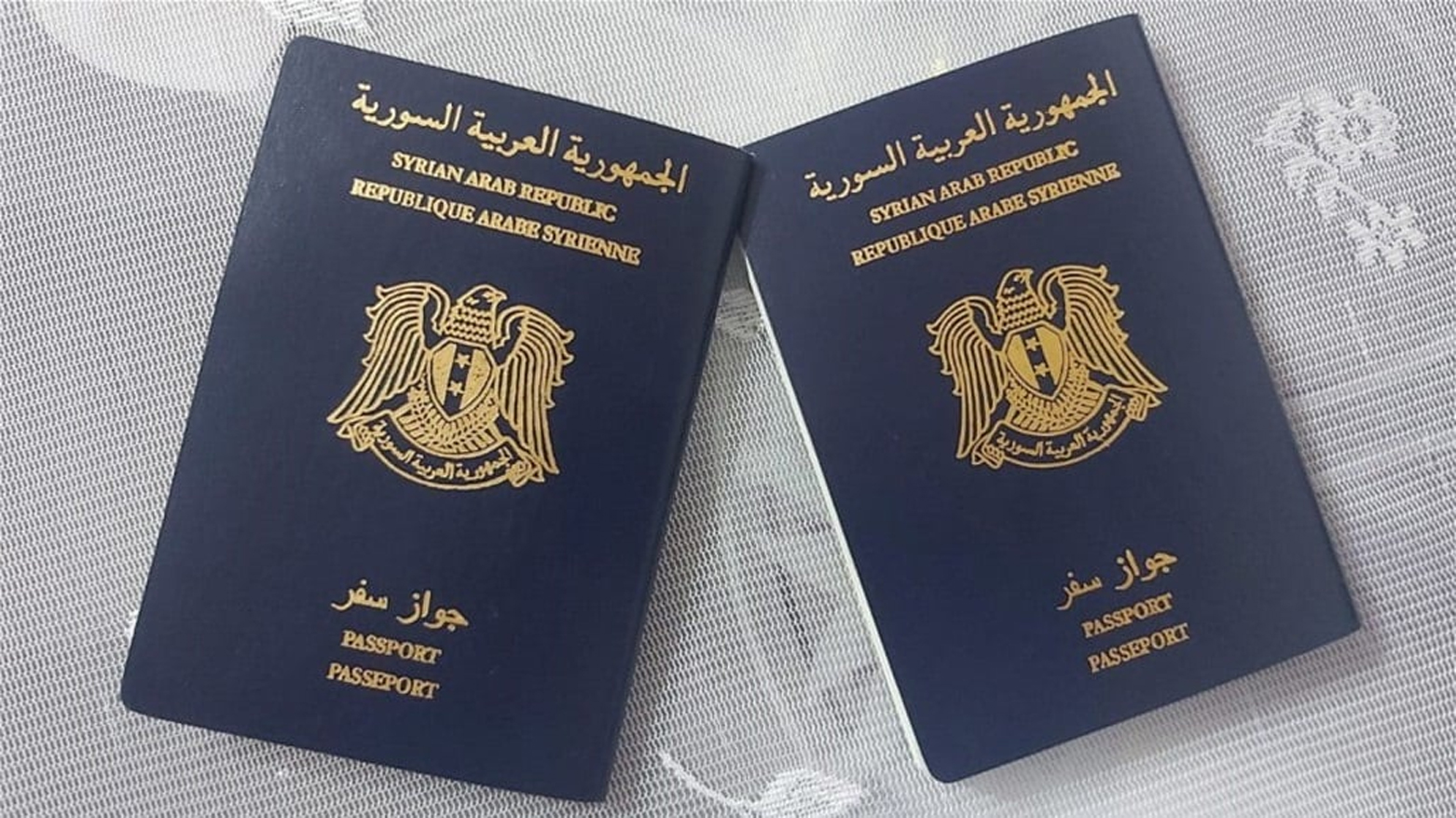 Suriye’ye pasaportla geçiş sürecine başlanıldı