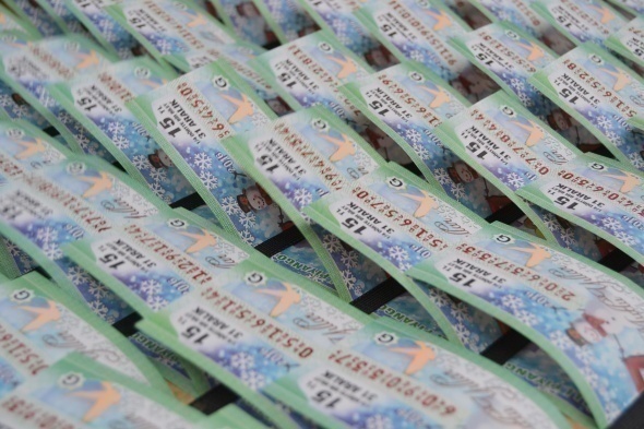 Cami ve İbadethane Önlerinde Şans Oyunu Satışı Yasaklandı