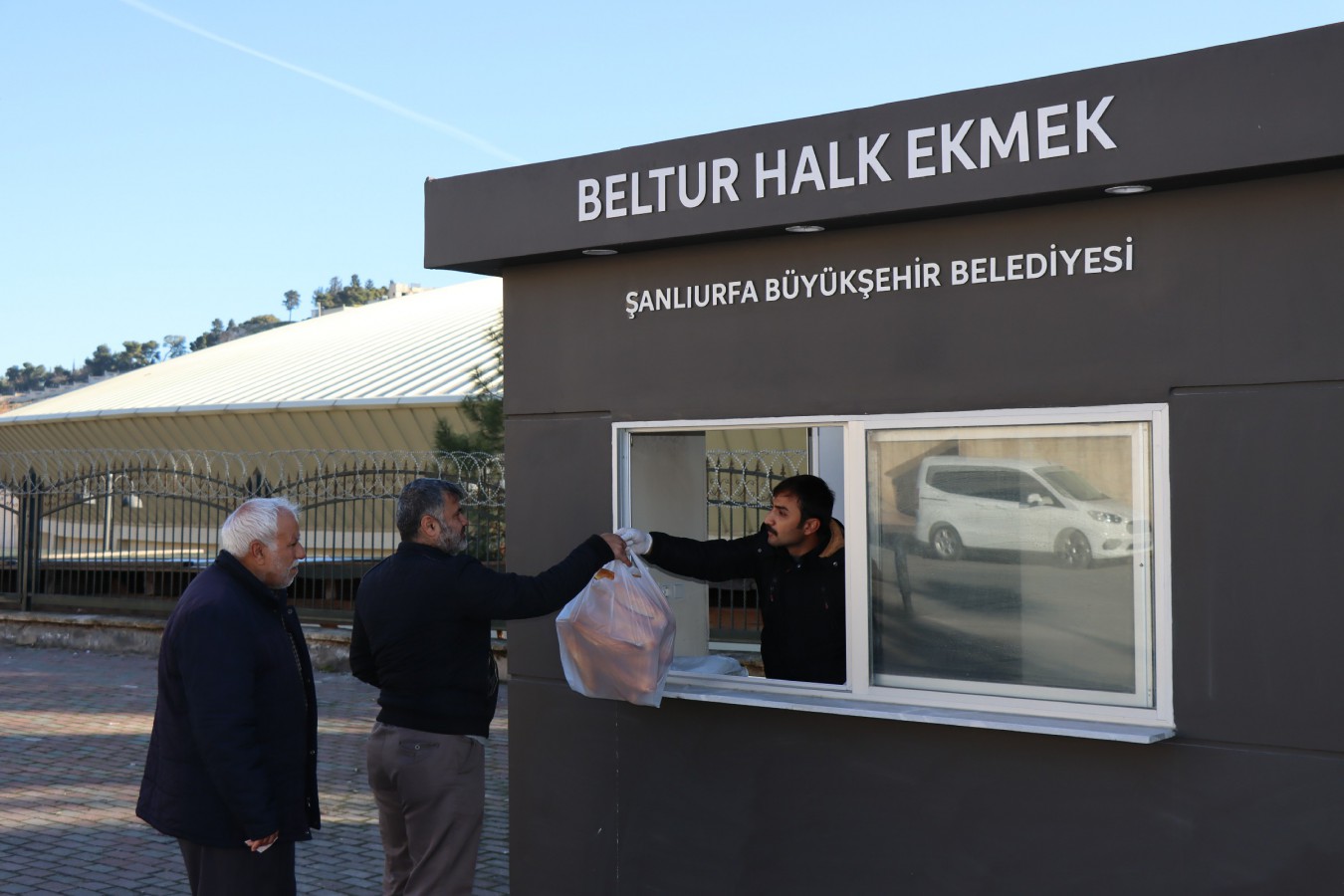 Şanlıurfa’da Halk Ekmeğe Zam Yapıldı!