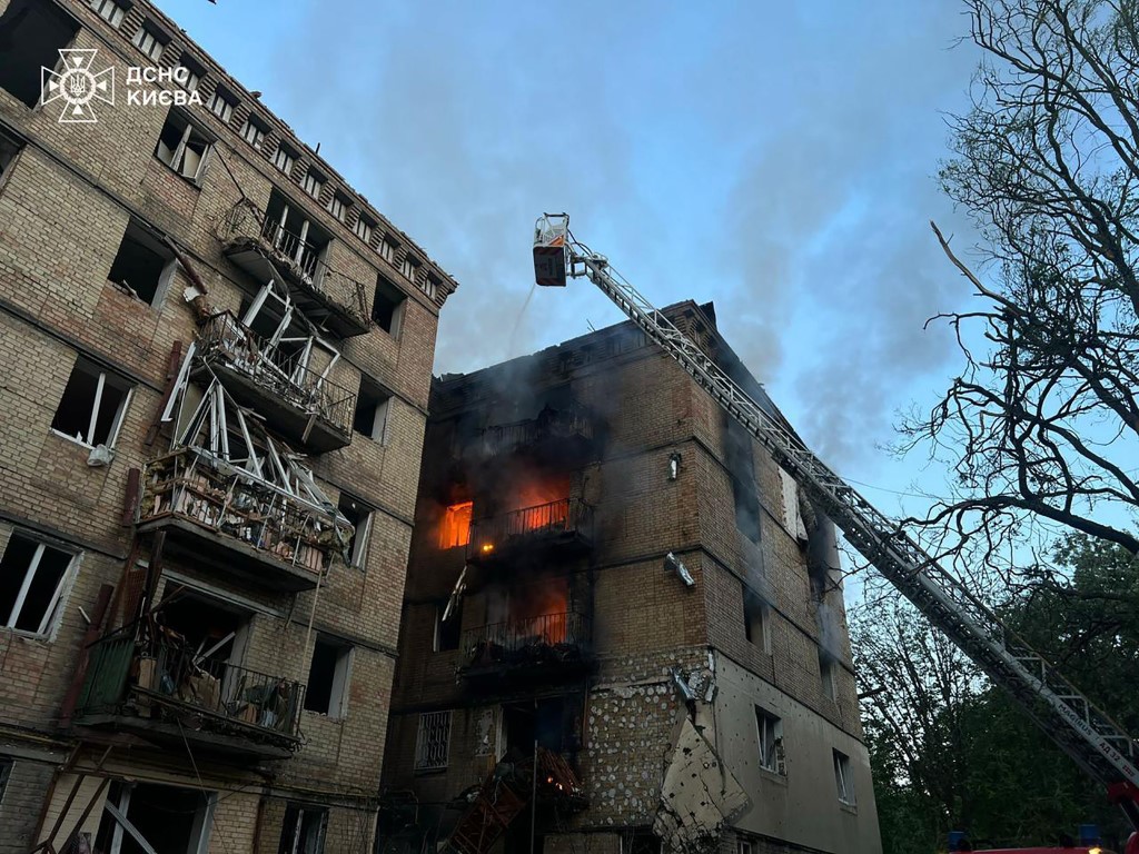 Rus ordusundan Ukrayna'nın başkenti Kiev'e saldırı