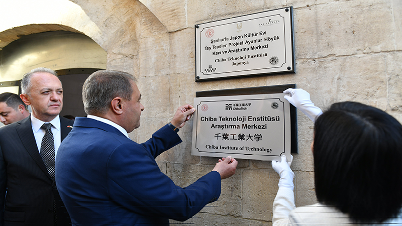 Şanlıurfa'da Kazı ve Kültür Evi Protokolü Gerçekleşti