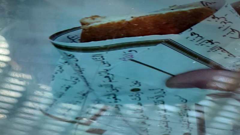 Gaziantep’te skandal: Kantinci Kur’an-ı Kerim sayfalarını tost kağıdı yaptı